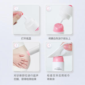 Agente de acoplamiento para ultrasonido médico Wellday, gel transparente de 250g para monitor de frecuencia cardíaca fetal - Product Image 3