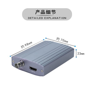 Carte de capture vidéo HD CreationStar HDMI SDI USB 3.0 pour caméras et diffusion en direct - Product Image 2
