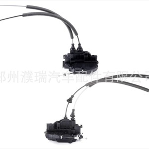 Mecanismo de Cerradura de Puerta 813102B020 813202B020 814102B000 814202B000 para SANTAFE06, Pieza de Repuesto para Reparación - Product Image 5