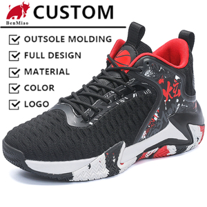 Chaussures <span class=keywords><strong>de</strong></span> <span class=keywords><strong>basket</strong></span>-ball respirantes en maille pour hommes confortables, antidérapantes et résistantes à l'usure pour les sports d'intérieur et d'extérieur pour l'été, le printemps et l'hiver - Product Image 1