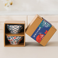 Bol en céramique japonais jetable, ensemble d'assiettes, bol à riz, vaisselle rétro créative pour la maison, coffret cadeau d'événement