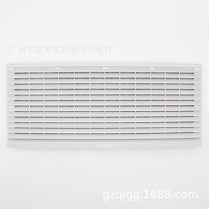 Vente directe usine : Ensemble de cache-filtre de ventilation 12 cm, persiennes de ventilateur de refroidissement, filet anti-poussière, pour ventilateur à flux axial en ABS - Product Image 4