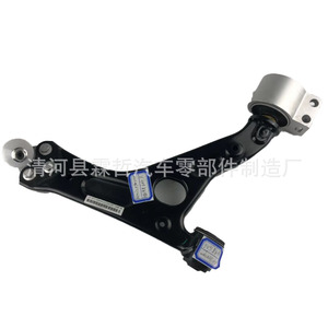 Bras de suspension inférieur pour GAC Trumpchi GA6 3610071AYN0000 3610072AYN0000, pièce de rechange en fer - Product Image 1