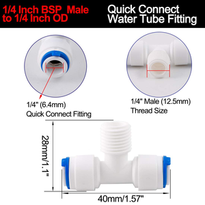 อะไหล่กรองน้ำ ข้อต่อแบบที ขนาด 1/4 นิ้ว ข้อต่อท่อแบบเร็ว สำหรับกรองน้ำ - Product Image 3