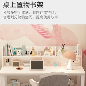Computer Desk With Bookshelf Integrated <b>Study</b> <b>Table</b> For Bedroom Student Writing Desk Simple Style Board Material - Product Image 3
