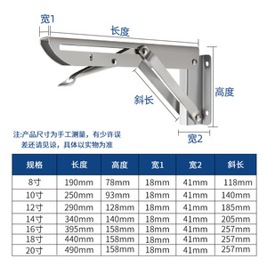 Folding <b>Bracket</b> Stainless Steel K Type Triangular Support Frame <b>Wall</b> Mounted Heavy Duty Storage Shelf <b>Bracket</b> - Product Image 3