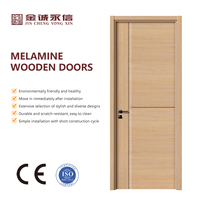 Portes intérieures en bois massif, portes intérieures complètes en MDF, portes en bois HDF pour chambres, portes en bois avec revêtement mélaminé pour maisons et hôtels