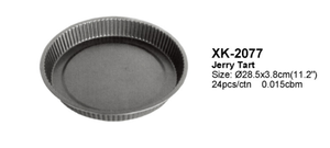 DF DF EDS XK-2079 Molde Redondo para Pastel, Tamaño: 30.5x3.5cm (12x1.38 pulgadas), 12 piezas/caja, 0.012 m³, Herramientas para Panadería - Product Image 2