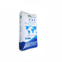 Sac en PE/PP recyclable personnalisé avec logo FFS, anti-UV, 25 kg, 50 kg, pour l'emballage d'engrais chimiques industriels avec doublure