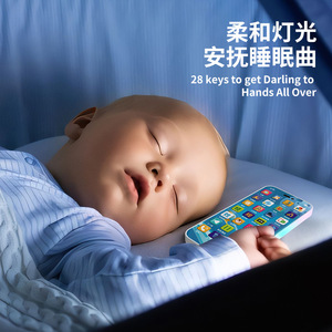 Children's Educational Simulated Phone 28 Keys Touchscreen Learning Toy For Ages 3-6 Years Old Unisex - Product Image 2