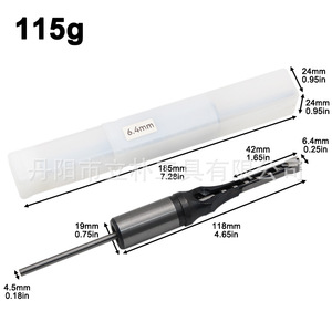 Fast Boring Bit 205mm 9.5mm Shank Hardened Steel Bright Finish For Woodworking Drill Bits - Product Image 3