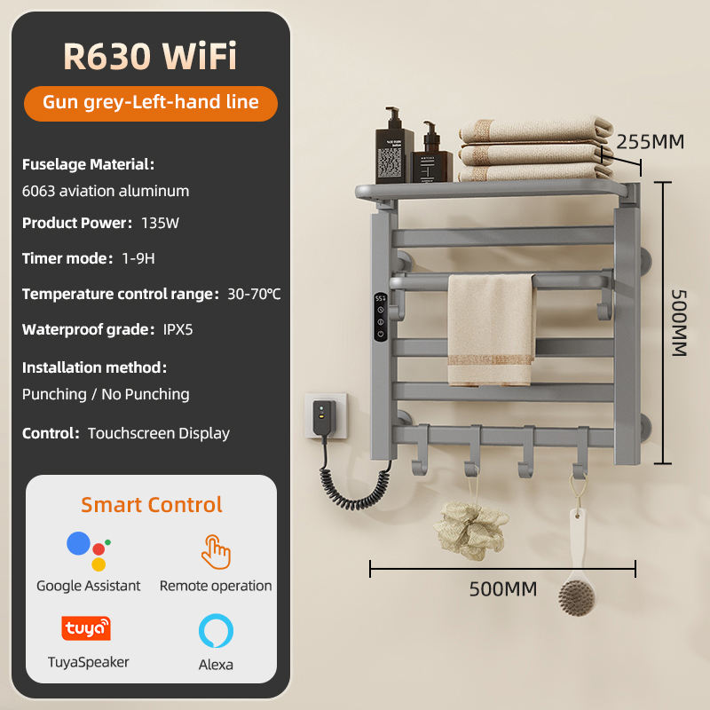 เทา WiFi ซ้าย