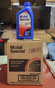 Huile moteur synthétique semi-synthétique Mobil Special 10W-40 10W40, huile lubrifiante - Product Image 2