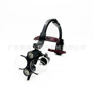 Dental Headlamp Magnifier 2.5x 3.5x Binocular For Dental Surgery With Led Light And Adjustable Frame - Product Image 2