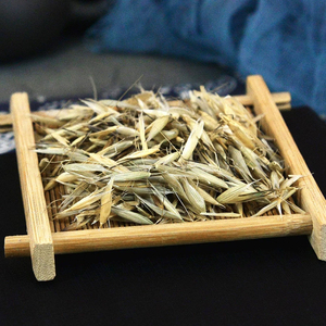 Cáscaras de Avena Secas a Granel Yanmai Ke Originales de China como Té Verde Natural - Product Image 4
