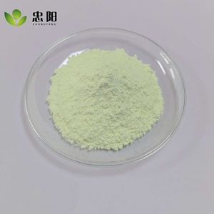 Agent blanchissant fluorescent FP-127, additif éclaircissant pour plastiques PVC, PE, <span class=keywords><strong>PP</strong></span> et produits en caoutchouc - Product Image 4