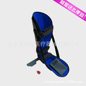 Orthèse de pied tombant Shukang bleue S/M, attelle cheville-pied pour la récupération après un AVC - Product Image 4
