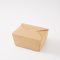 Boîte alimentaire pliable en papier kraft avec fermeture à boucle carrée, impression personnalisée, prix de gros, origine Shandong