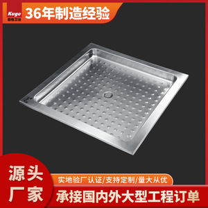 Plato de Ducha Cuadrado de Acero Inoxidable 304 Anticorrosión con Diseño Minimalista y Desagüe de Suelo para Baño - Product Image 4
