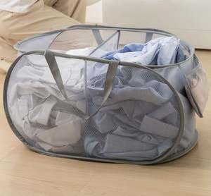 Panier à linge pliable en maille, panier à linge en nylon avec cadre, essentiels pour la maison et l'université - Product Image 2