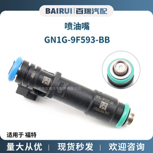 Injecteur de carburant Gn1g-9f593-bb pour véhicules Ford, pièce de rechange - Product Image 5