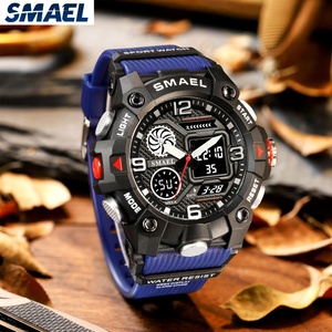 Montres de sport numériques et analogiques SMAEL 8055 de qualité supérieure pour hommes, marque de luxe, multifonctions, double fuseau horaire, montres pour femmes, vente en gros - Product Image 6