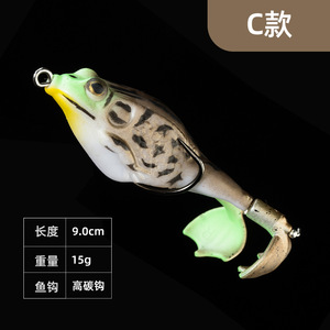 Nouvelle arrivée 90mm 13g doux <span class=keywords><strong>Whopper</strong></span> <span class=keywords><strong>Plopper</strong></span> palme rotative Topwater pêche grenouille <span class=keywords><strong>leurre</strong></span> - Product Image 5