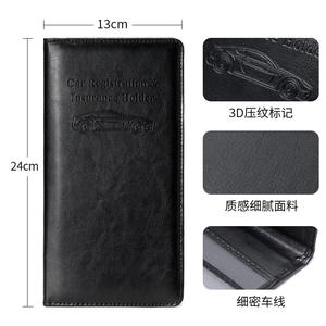 Estuche organizador de cuero para el registro y seguro de coche, porta tarjetas de identificación y documentos - Product Image 2