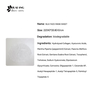 <span class=keywords><strong>Masque</strong></span> <span class=keywords><strong>tissu</strong></span> jetable soins de la peau du <span class=keywords><strong>visage</strong></span> lyophilisé sec <span class=keywords><strong>masque</strong></span> en feuille de masquage pour la beauté soins de la peau - Product Image 6