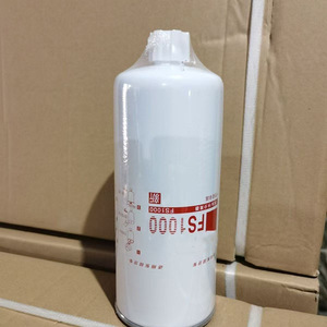 Accesorios para Maquinaria de Construcción, Filtro Separador de Agua y Aceite para Generador, Purificador FS1000, Filtro Diésel - Product Image 2