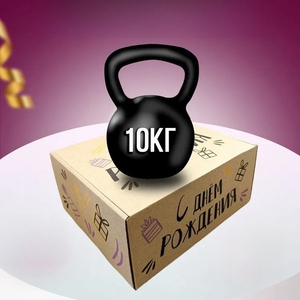 Boîte mystère en carton pour cadeaux artisanaux, pour l'expédition, pour les anniversaires, boîtes en papier - Product Image 1