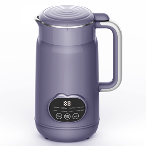 Directamente de Fábrica, Máquina para Leche Vegetal BL5537, Licuadora para Leche de Soya de 0.6L con Cuchillas Mejoradas de 6 Hojas - Product Image 4