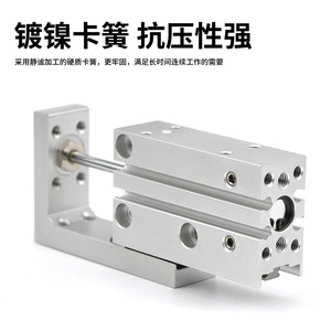 Cylindre de machine à masque HLH16x20S MXH16X20S Cylindre coulissant Neuf Cylindres pneumatiques industriels pour la construction de machines - Product Image 4