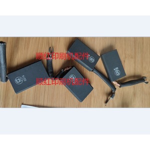 Escobillas de Carbón para Motor Roland D374 para Impresora Man Roland, Nuevas - Product Image 1