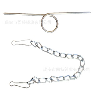 Cadena antipérdida de acero inoxidable Han Yang para tapas de tanques de combustible de camiones pesados y ligeros - Product Image 1