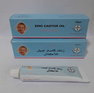 Crème pour érythème fessier pour bébé AL-HAYAT GROUP 25g, qualité supérieure, haute qualité, hydratante, toucher doux, à base d'huile de ricin et de zinc, contient des émollients sûrs - Product Image 2
