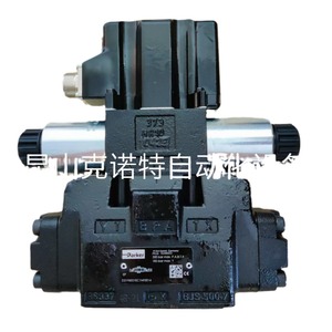 Válvula Proporcional Parker D91FBE01HC1NG00 Tipo SMV Control Hidráulico para Aplicaciones Mecánicas - Product Image 5