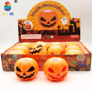 Juguetes de Halloween de Calabaza Divertidos para Apretar y Amasar con Música, Novedosos Juguetes Bizarros de Venta Directa, ¡Gran Éxito de Ventas! - Product Image 5