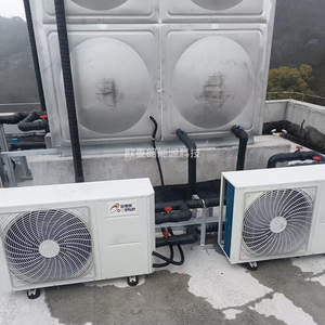 O'MRUN Air Source Heat Pump Water <b>Heater</b> Storage Type Commercial Use High <b>Efficiency</b> Energy Saving - Product Image 1