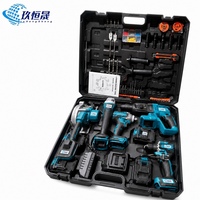Kit d'outils électriques professionnels sans fil Li-ion de qualité industrielle : perceuse, scie, meuleuse, clé à chocs, marteau, avec mallette
