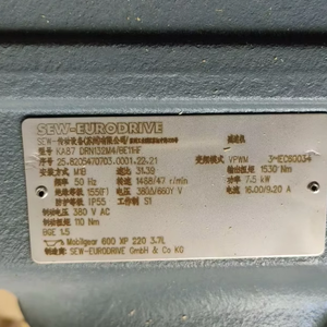 KA87DRN132M4 มอเตอร์เฟสเดียว 400V 0.75KW IP20 12V 10A 1CH รีเลย์ 433MHz ไดรฟ์ครบชุด สำหรับมอเตอร์รุ่นหลักสี่รุ่น - Product Image 2