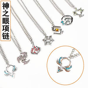 Collier Genshin Impact, Symbole des Éléments Geo Anemo Pyro, Œil de Dieu, Pendentif en Alliage à la Mode, Choker, Accessoires Souvenirs, Cadeau - Product Image 1