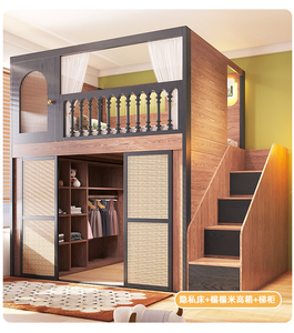 Letto a soppalco moderno in legno massello JINS con armadio integrato per appartamento e villa, letto per bambini per piccoli spazi - Product Image 6