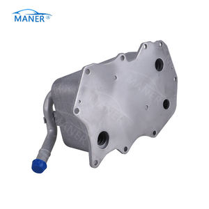 อะไหล่รถยนต์ MANER ระบบระบายความร้อน ชุดระบายความร้อนน้ำมันเกียร์ใหม่ Enfriador De Aceite 057117021P สำหรับ Audi A8 Q7 VW TOUAREG - Product Image 2