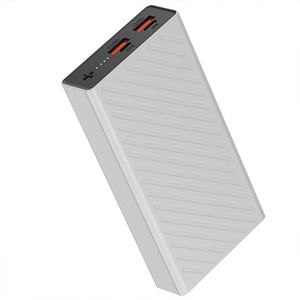 Nouveautés : Batteries externes haute capacité 10000mAh 20000mAh à charge rapide PD20W pour l'extérieur, idéales comme cadeaux (5000mAh) - Product Image 1