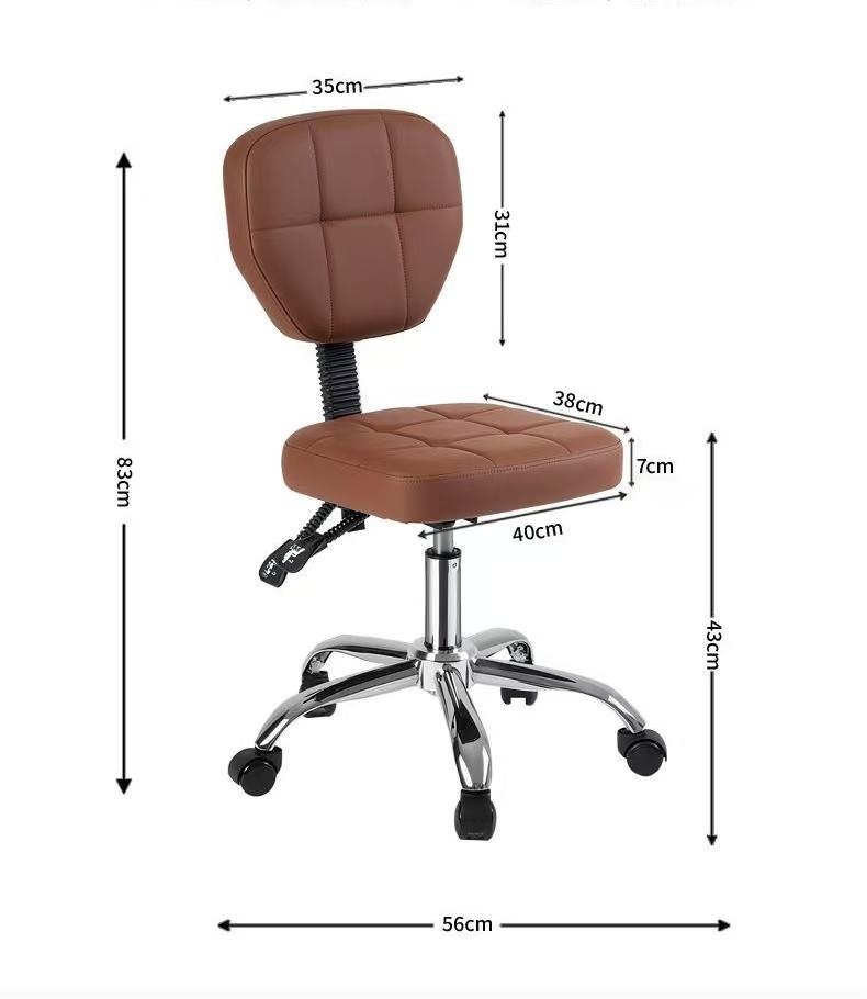 สีน้ำตาล