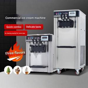 Machine à crème glacée molle commerciale fiable, construite avec un système de pompe à air robuste pour une texture parfaite à chaque fois - Product Image 4