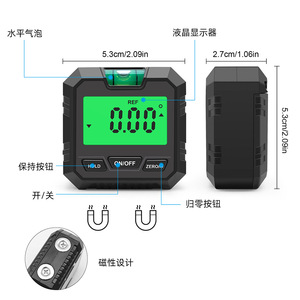 Inclinómetro Digital Xiuyuan de 5.3cm, Nivel Magnético, Herramienta de Medición de Ángulos para Construcción y Bricolaje - Product Image 1