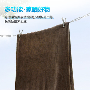 Chaîne de séchage de vêtements en acier inoxydable, corde à linge épaissie coupe-vent pour serviettes, pantalons, peignoirs, design minimaliste à crochets - Product Image 1