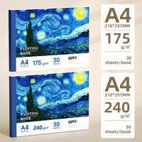 Carnet de dessin 8K A4 en carton épais blanc néerlandais pour étudiants et enfants, 30 feuilles, pour crayons et crayons de couleur, rapide